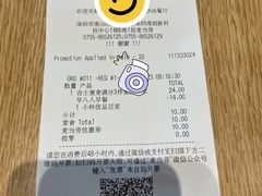 -麦当劳(沙河店)