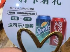 -闽鄂情·闽南招财鸭(水头店)