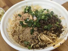 -川宜·胡二娃面馆(总店)