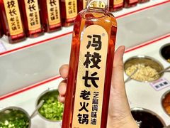 -冯校长老火锅(深圳福田店)