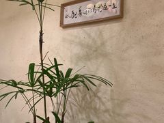 -荣记歡喜·馄饨铺(开发区振华购物中心店)