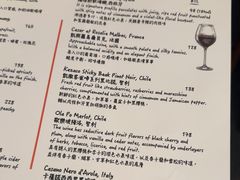 -Cyclus Craft Kitchen薩克思手工厨房