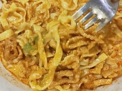 -Ongtong Khaosoi Ari Branch