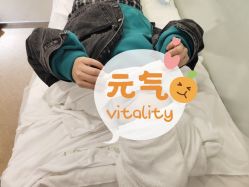 点击看大图 -塑青春&伊肤泉祛痘皮肤管理