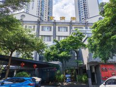 -金满楼(天河中路店)