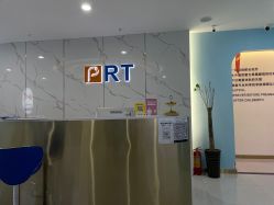 -普睿媞产后直营连锁(天鹅湖万达店)