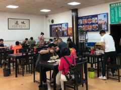 -国安烩面美食城(洛阳总店)