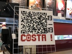 -COSTA COFFEE(恒基名人购物中心店)