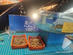 -徽珍源(龙茗路店)