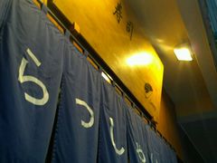 -昊·来了寿司(双楠2店)