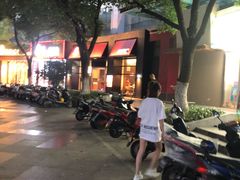 -肯德基(欣旺店)