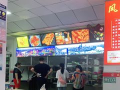 -凤张螺蛳粉·爽口粉(跃进路总店)