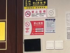 -华夏良子·足道SPA艾灸(中关村旗舰店)