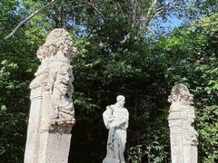 -维兹卡亚博物馆及花园