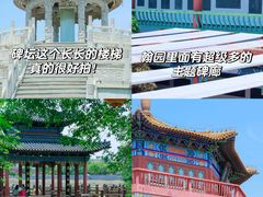 -中国翰园碑林