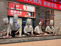 -左庭右院鲜牛肉火锅(环球港店)