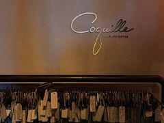 -壳里西餐厅Coquille Seafood Bistro(蒙自路店)