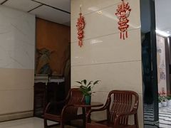 -锦海城市大酒店·上海酒楼(会馆浜路店)