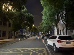 -长阳创谷