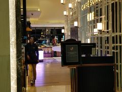 -松咖啡自助餐厅·松北香格里拉