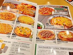 -萨莉亚意式餐厅(三号湾广场店)