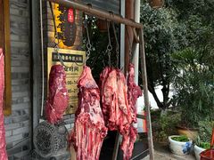 -黑鸡母杀牛匠火锅(崇文路店)