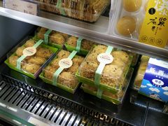 -幸福鸟动物奶油生日蛋糕(军校店)
