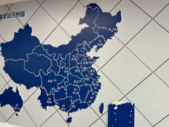 -新航道雅思托福·留学·考研培训(人民广场校区)