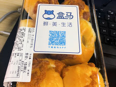 -盒马鲜生(和谐广场店)
