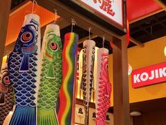 -仙隐小鹿中华料理(南宁万象城店)