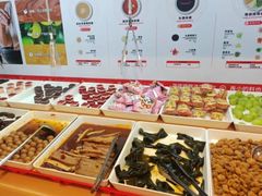 -海底捞火锅(九久奥特莱斯店)