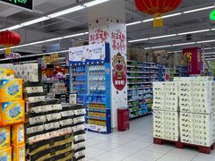 -家乐福(四元桥购物中心店)