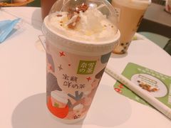-奈雪的茶(天河城店)