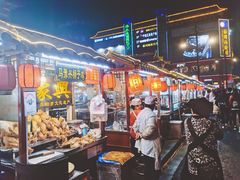 门面-鼓楼夜市