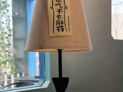 -琥珀川咖啡馆·Amber cafe(百祥路店)
