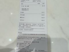 -Peet's Coffee皮爷咖啡(上海长风大悦城店)