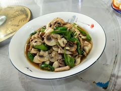 -峡谷农家乐饭店