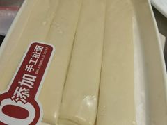 -浩爷羊蝎子火锅(望京店)