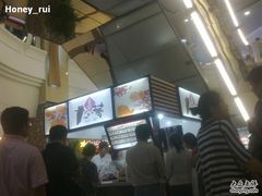 -粉粉乐鲷鱼烧(美罗城店)