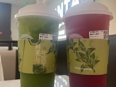 -凡塔斯牛排自助餐厅(广东佛山三水万达店)