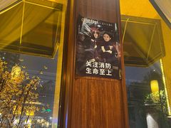 -八府香鸭·啫啫煲(华山路店)