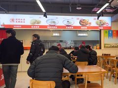 -豫石记羊汤(北苑店)