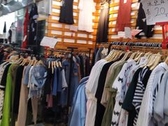 -兴旺欧韩城(上海兴旺国际服饰城店)