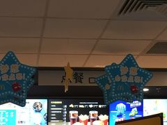 -麦当劳(景城邻里中心店)