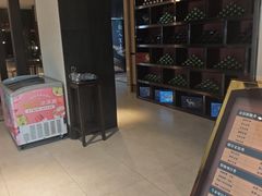 -见康道莱•足浴按摩•艾灸•SPA(友谊店)