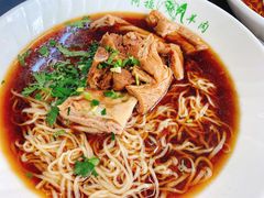 羊杂面-阿福羊肉面馆