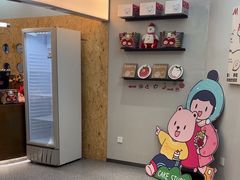 -静宜和她的朋友(星海广场店)