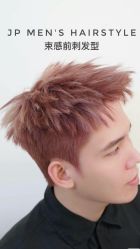 -绅仕門男士理发馆