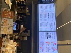 -烫面包·面包烘焙(绿地缤纷城店)
