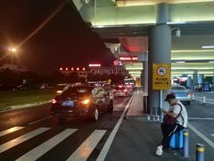 -长沙黄花国际机场-T1航站楼